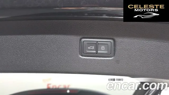 AUDI Q7 (4M) 45 TFSI Quattro 2019 — photo 20 sur 26