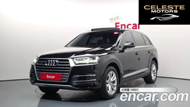 AUDI Q7 (4M) 45 TFSI Quattro 2019 — photo 22 sur 26