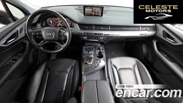 AUDI Q7 (4M) 45 TFSI Quattro 2019 — photo 24 sur 26