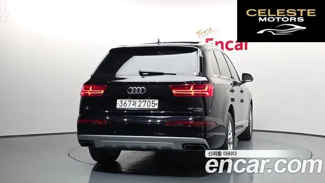 AUDI Q7 (4M) 45 TFSI Quattro 2019 — photo 4 sur 26