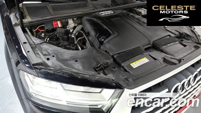 AUDI Q7 (4M) 45 TFSI Quattro 2019 — photo 6 sur 26
