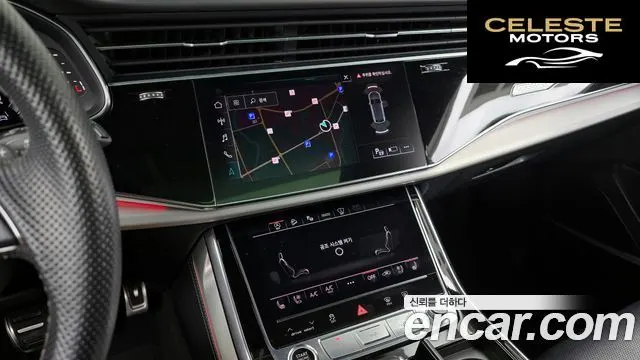 AUDI Q8 (4M) 55 TFSI Quattro Premium 2021 — photo 14 sur 20