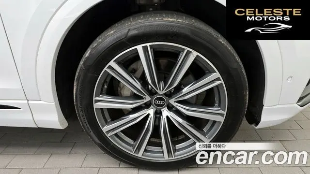 AUDI Q8 (4M) 55 TFSI Quattro Premium 2021 — photo 5 sur 20