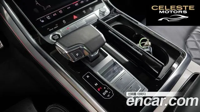 AUDI Q8 (4M) 55 TFSI Quattro Premium 2021 — photo 9 sur 20