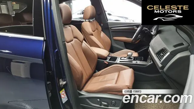 AUDI Q5 (FY) 40 TDI Quattro Premium Sportback 2022 — photo 10 sur 20