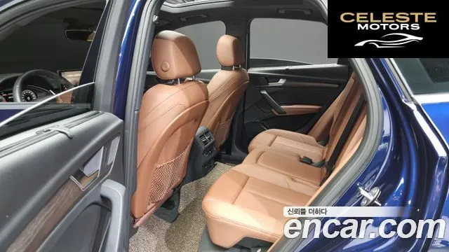 AUDI Q5 (FY) 40 TDI Quattro Premium Sportback 2022 — photo 12 sur 20
