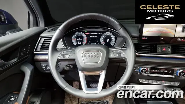 AUDI Q5 (FY) 40 TDI Quattro Premium Sportback 2022 — photo 13 sur 20