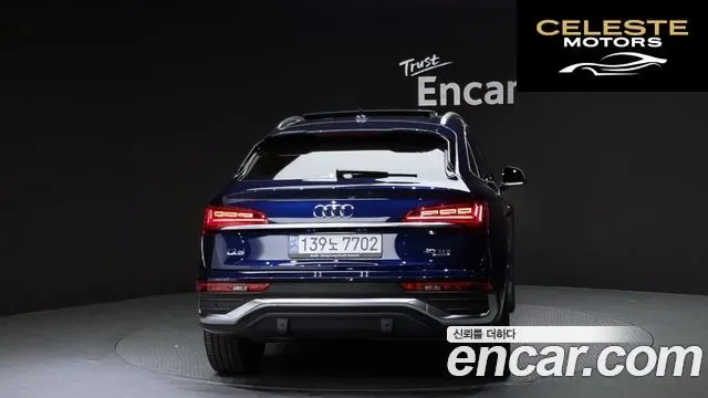 AUDI Q5 (FY) 40 TDI Quattro Premium Sportback 2022 — photo 4 sur 20