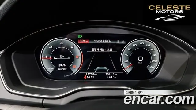 AUDI Q5 (FY) 40 TDI Quattro Premium Sportback 2022 — photo 8 sur 20