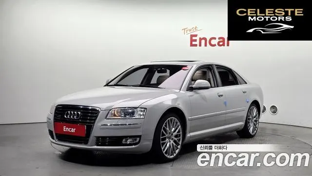 AUDI A8 4.2 FSI Quattro 2010 — photo 1 sur 26