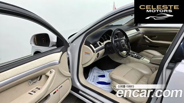AUDI A8 4.2 FSI Quattro 2010 — photo 10 sur 26