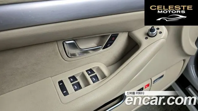 AUDI A8 4.2 FSI Quattro 2010 — photo 13 sur 26