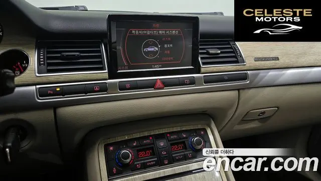 AUDI A8 4.2 FSI Quattro 2010 — photo 17 sur 26