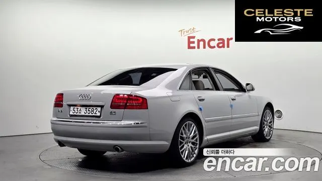 AUDI A8 4.2 FSI Quattro 2010 — photo 2 sur 26