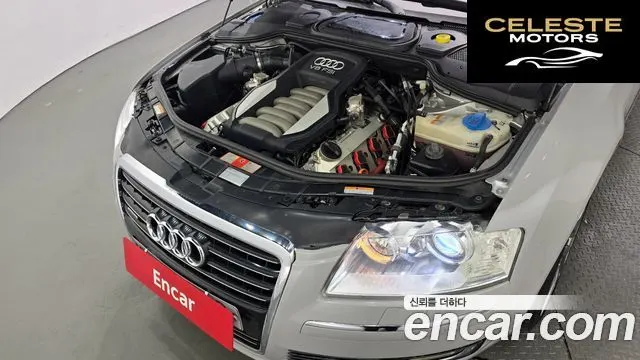 AUDI A8 4.2 FSI Quattro 2010 — photo 6 sur 26