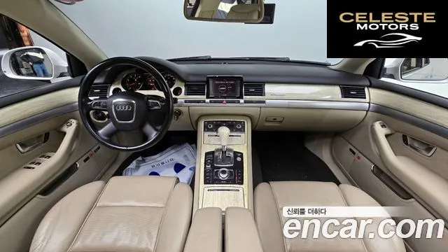 AUDI A8 4.2 FSI Quattro 2010 — photo 7 sur 26