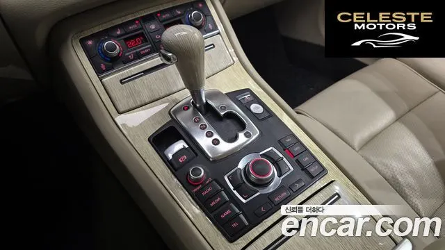 AUDI A8 4.2 FSI Quattro 2010 — photo 9 sur 26