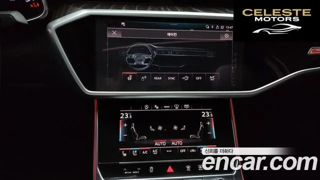 AUDI A6 (C8) 45 TFSI Quattro Premium 2023 — photo 17 sur 20