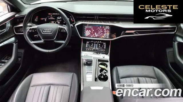 AUDI A6 (C8) 45 TFSI Quattro Premium 2023 — photo 7 sur 20