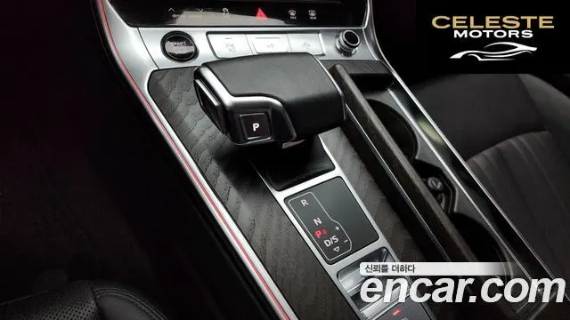 AUDI A6 (C8) 45 TFSI Quattro Premium 2023 — photo 9 sur 20