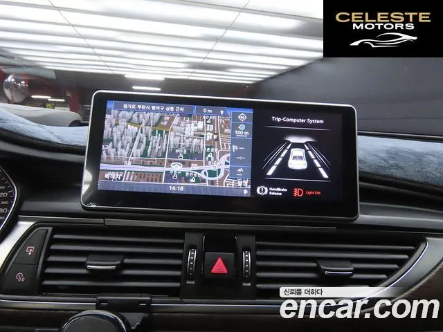 AUDI A6 35 TDI 2015 — photo 14 sur 26