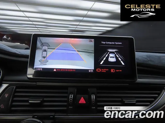 AUDI A6 35 TDI 2015 — photo 15 sur 26