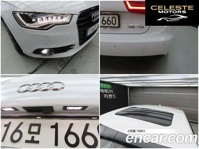 AUDI A6 35 TDI 2015 — photo 17 sur 26