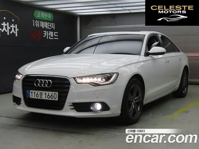 AUDI A6 35 TDI 2015 — photo 22 sur 26