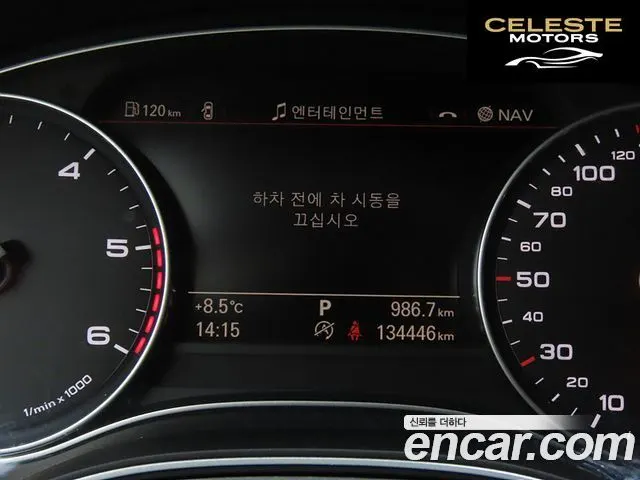 AUDI A6 35 TDI 2015 — photo 8 sur 26