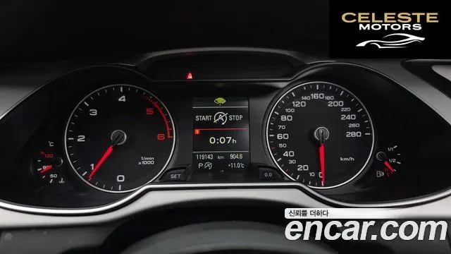 AUDI A4 30 TDI 2016 — photo 8 sur 20
