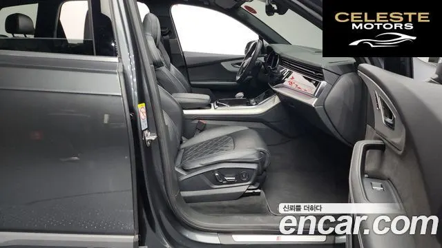 AUDI Q7 (4M) 50 TDI Quattro Premium 2021 — photo 11 sur 20