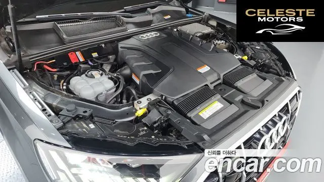 AUDI Q7 (4M) 50 TDI Quattro Premium 2021 — photo 6 sur 20