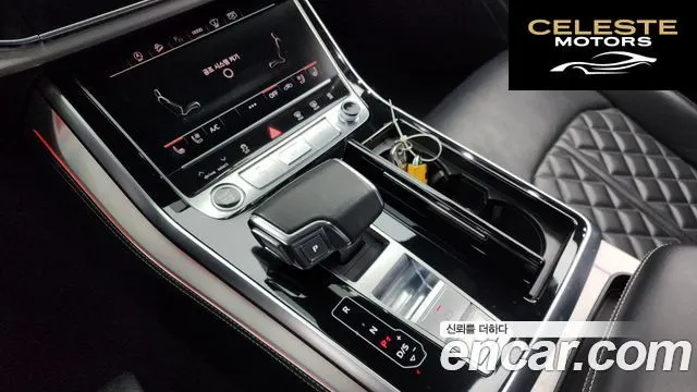 AUDI Q7 (4M) 50 TDI Quattro Premium 2021 — photo 9 sur 20