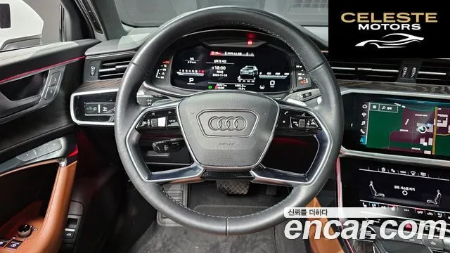 AUDI A6 (C8) 45 TFSI Premium 2023 — photo 13 sur 26