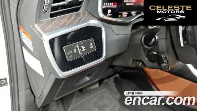 AUDI A6 (C8) 45 TFSI Premium 2023 — photo 16 sur 26