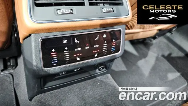 AUDI A6 (C8) 45 TFSI Premium 2023 — photo 17 sur 26