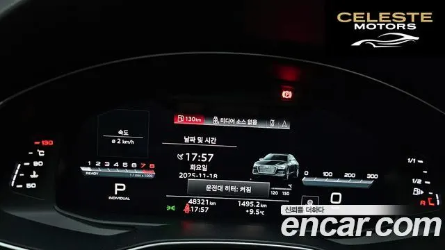 AUDI A6 (C8) 45 TFSI Premium 2023 — photo 8 sur 26