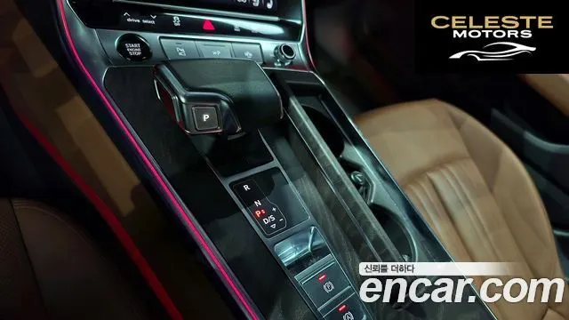 AUDI A6 (C8) 45 TFSI Premium 2023 — photo 9 sur 26