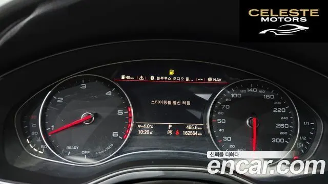 AUDI A7 50 TDI Quattro Premium 2016 — photo 8 sur 20