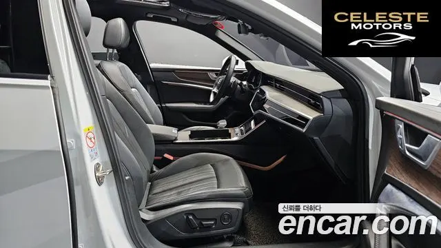 AUDI A6 (C8) 45 TDI Quattro Premium 2022 — photo 10 sur 20