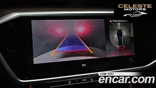 AUDI A6 (C8) 45 TDI Quattro Premium 2022 — photo 15 sur 20
