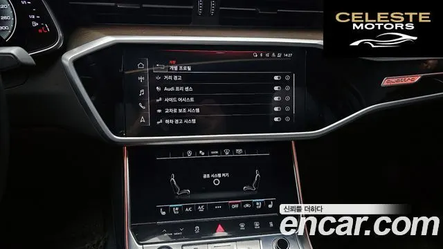 AUDI A6 (C8) 45 TDI Quattro Premium 2022 — photo 16 sur 20