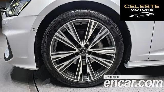 AUDI A6 (C8) 45 TDI Quattro Premium 2022 — photo 5 sur 20