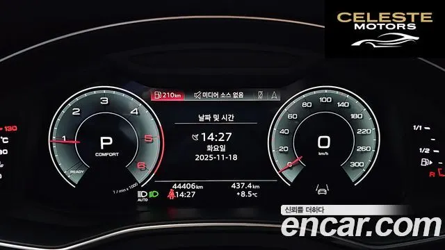 AUDI A6 (C8) 45 TDI Quattro Premium 2022 — photo 8 sur 20