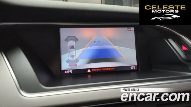 AUDI A4 2.0 TDI Quattro Dynamic 2014 — photo 15 sur 20