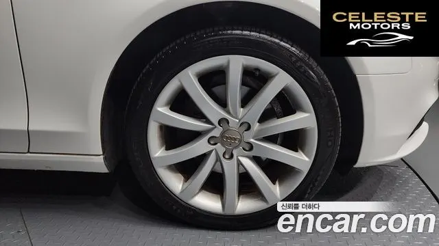 AUDI A4 2.0 TDI Quattro Dynamic 2014 — photo 5 sur 20
