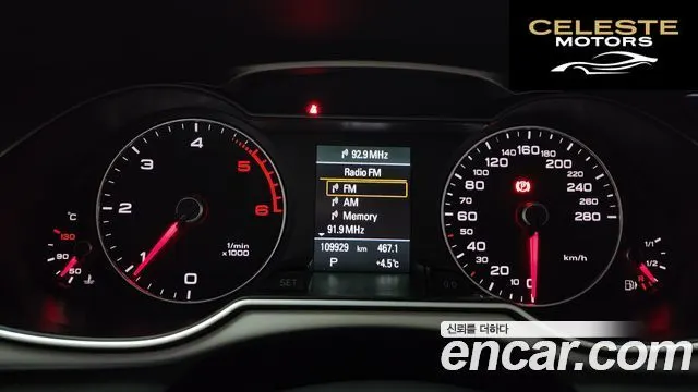 AUDI A4 2.0 TDI Quattro Dynamic 2014 — photo 8 sur 20
