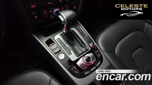 AUDI A4 2.0 TDI Quattro Dynamic 2014 — photo 9 sur 20