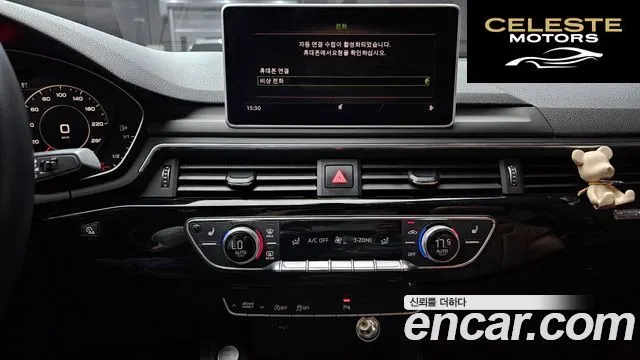 AUDI A5 (F5) 45 TFSI Quattro Premium Sportback 2019 — photo 14 sur 26