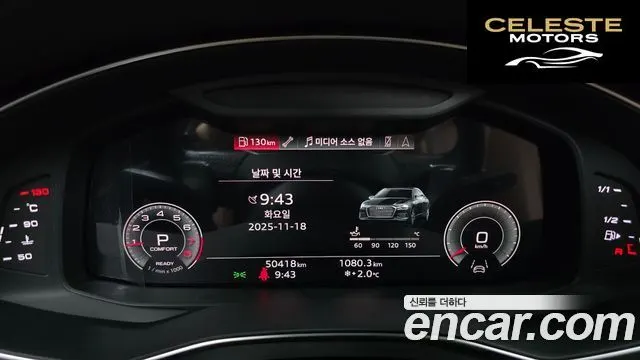 AUDI A6 (C8) 45 TFSI Premium 2021 — photo 8 sur 20